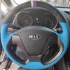 Pro Kia K3 2013 K2 2015 Ceed Cee'd 2013 2014 Ručně šitý Protiskluzový Černý bílý Kožený Potah na volant auta