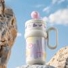 540ml Girl High Beauty Ball Ice King Cup with Handle Cute Insulated Stainless Steel Insulated Bottle