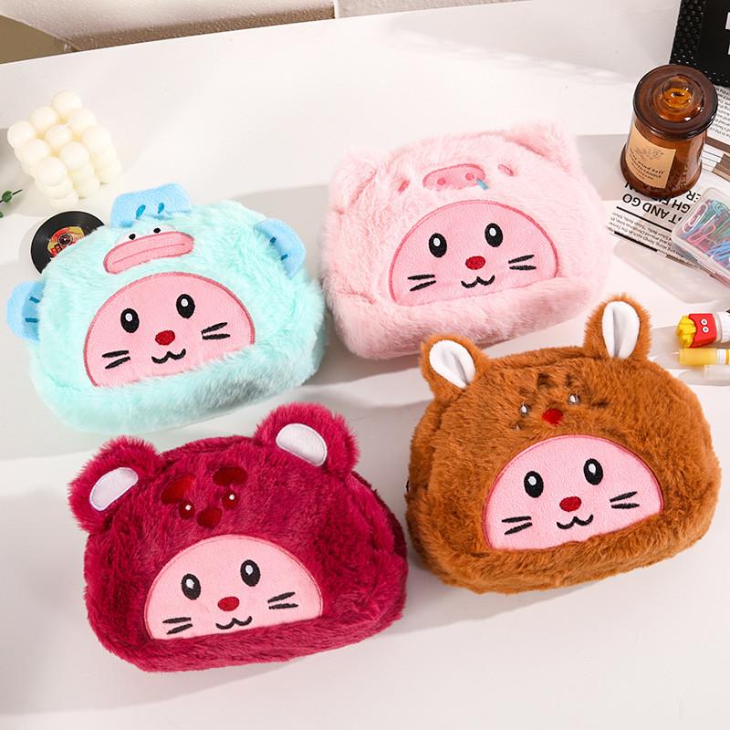 Plush Cartoon Pencil Case With Large Capacity For Kids And Students
