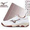 Mizuno Breathable And Slip Resistant Low top Badminton Shoes Unisex 71GA253111