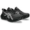 Asics Superblast 2 Comfortable Versatile Low-Top Running Shoes Unisex Running Shoes Black ANA_1013A160_001