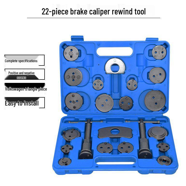 22-Piece Brake Caliper Piston Retraction and Pad Replacement Tool Set