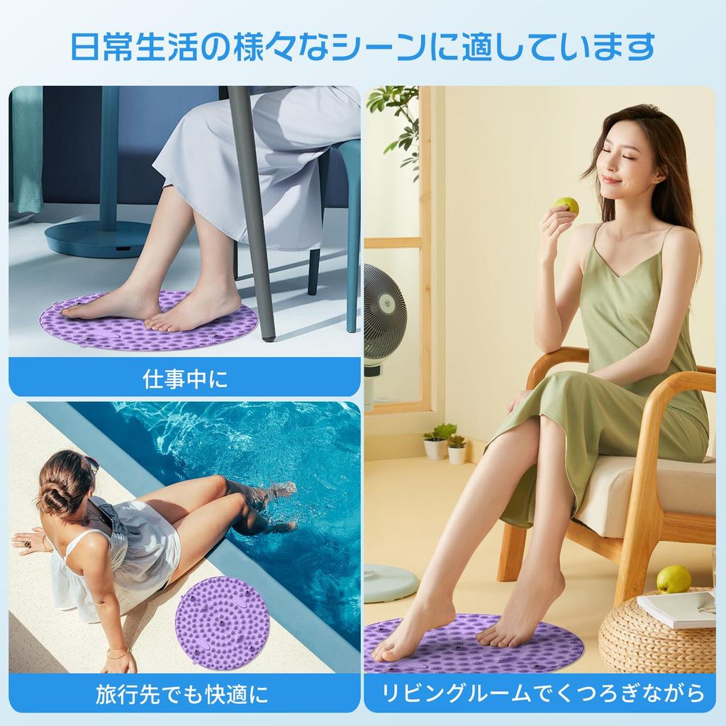 ISRKU Reflexologie chodidel Shiatsu Masážer chodidel Únava Chodidlo Domácí Shiatsu Kulatá podložka, Prkno, Podložka, Ergonomický, Úleva, Běžecký pás, Cvičení, Použití, Prkno,