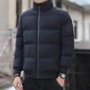 Männer Baumwolle Gefütterte Jacke Winter Trend Tiger Kopf Logo Kurz Gepolsterte Männer Jacke Dicke Lässige Gepolsterte Jacke Männliche Parkas m-5XL