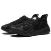 Li Ning Jackie Chan Collection Low top Sports Casual Shoes Men's Black AGLS075-1
