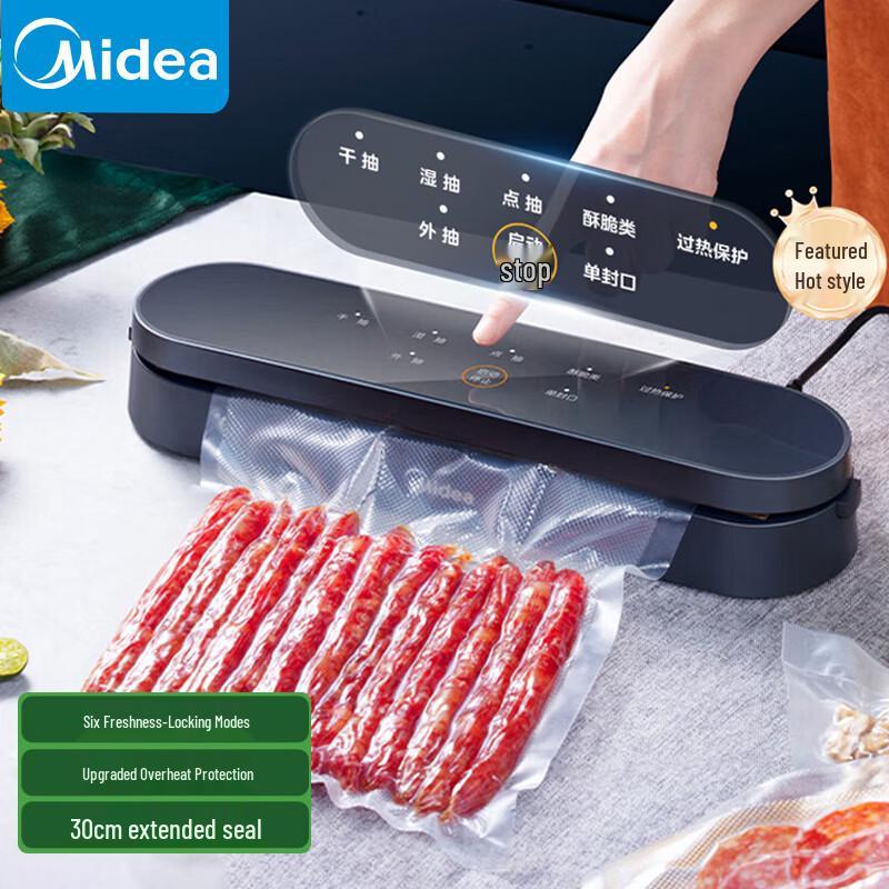 Midea Automatic Vacuum Food Sealer CN plug (adapter included)