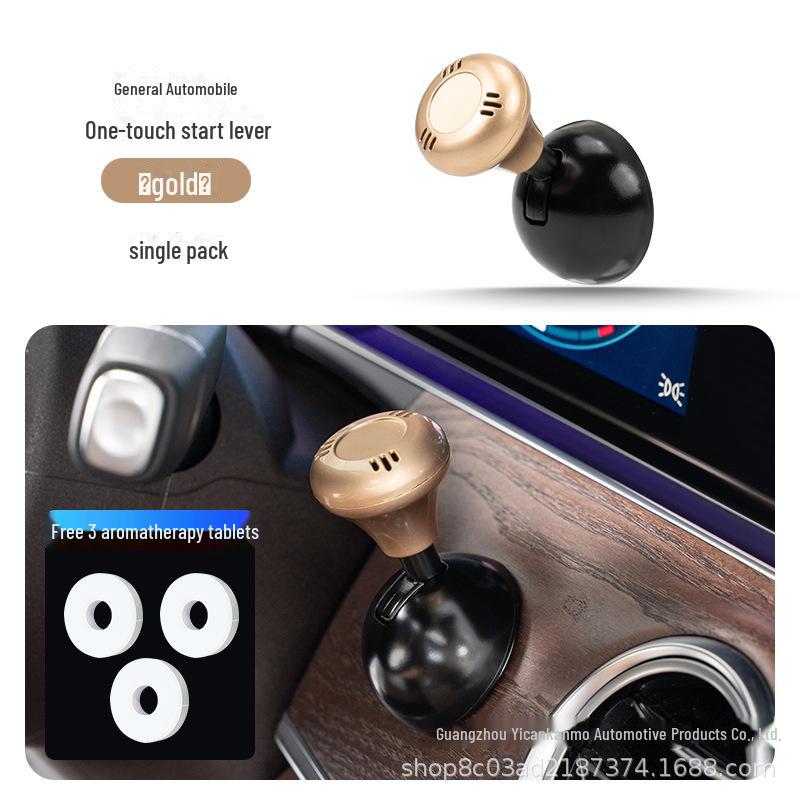 

Shankedao металлический однокнопочный рокер-шар декоративный чехол для автомобильного ключа золотой