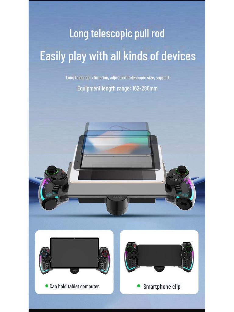 Guangyao Wireless Bluetooth Game Controller for Tablet, Mobile, PC & Stretch Handle 