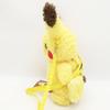 [USED]Pikachu Plush 31 x 12 x 15 Pokemon Center Tag Pouch, Size Approx. cm, Pikachu's Closet, Exclusive, Included, Unused, Pokemon/13593