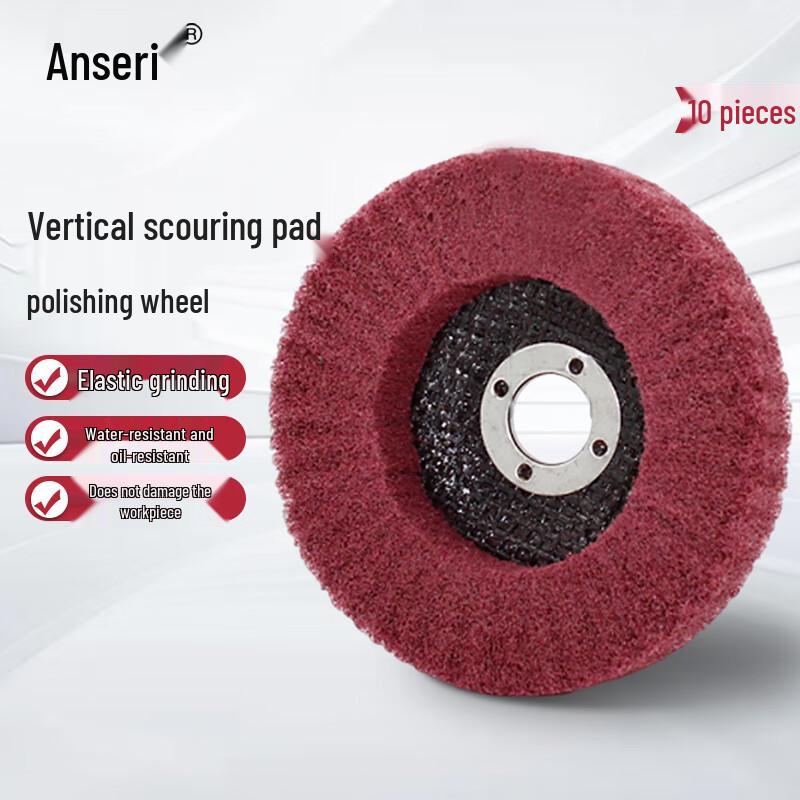 ASERY Abrasive Polishing Discs