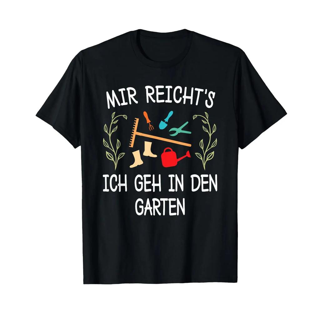 Funny gardener saying garden hobby gardening T shirt vintage Washed Versatile Soft streetwear Unisex Breathable