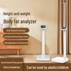 Digital Body Fat and Height Measuring Scale