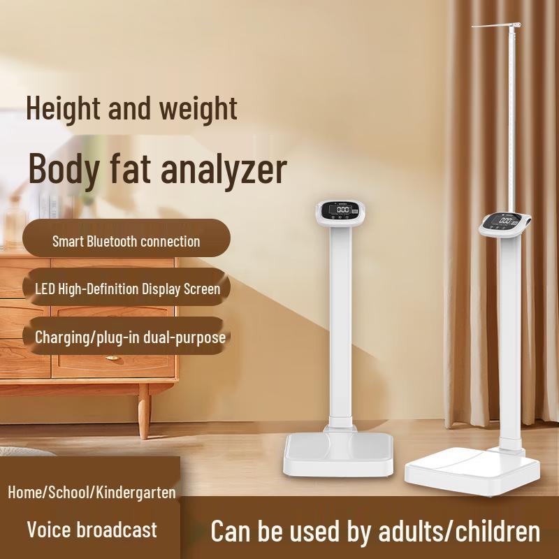 Smart Bluetooth All-in-One Height & Weight Scale (CN Version)