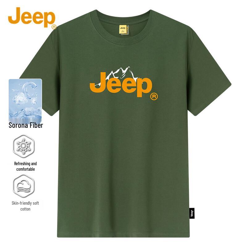 JEEP Men s Classic Summer Short-Sleeve T-Shirt 2XL