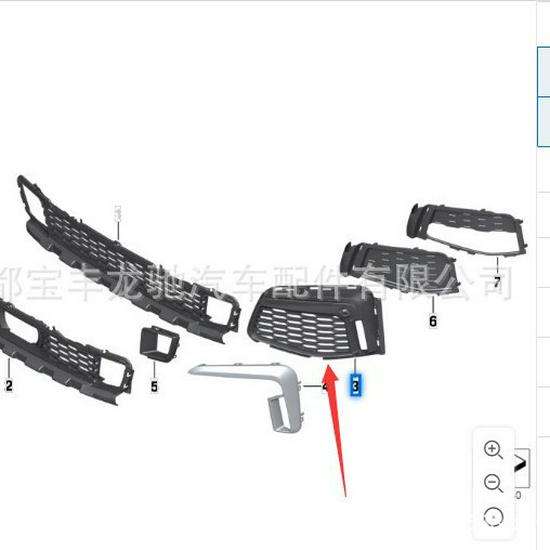 The 51118074001 and 51118074002 Fit the Left and Right Front Bumper Air Vents of BMW 7 Series G12.