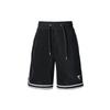 Nike Dri Fit Basketball Shorts Men's HV9989-010