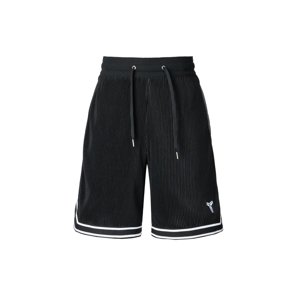Nike Dri Fit Basketball Shorts Men's HV9989-010