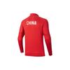 Anta Training Series Printed Logo Zip-Up Fleece-Lined Thick Warm Jacket Men Jacket Red 152247720-2