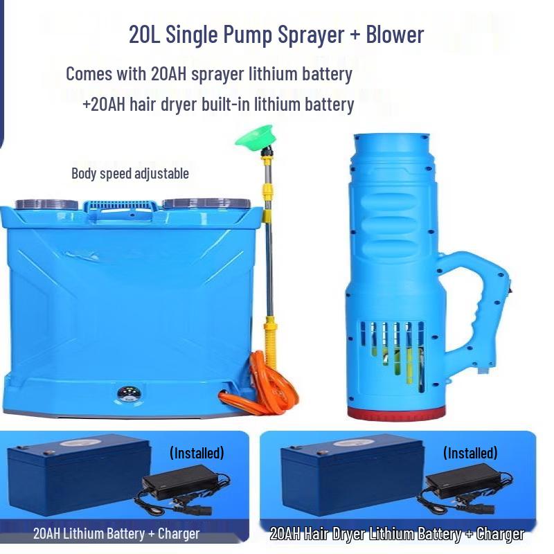 Rong Yu 20A Electric Agricultural Sprayer with High-Pressure Blower