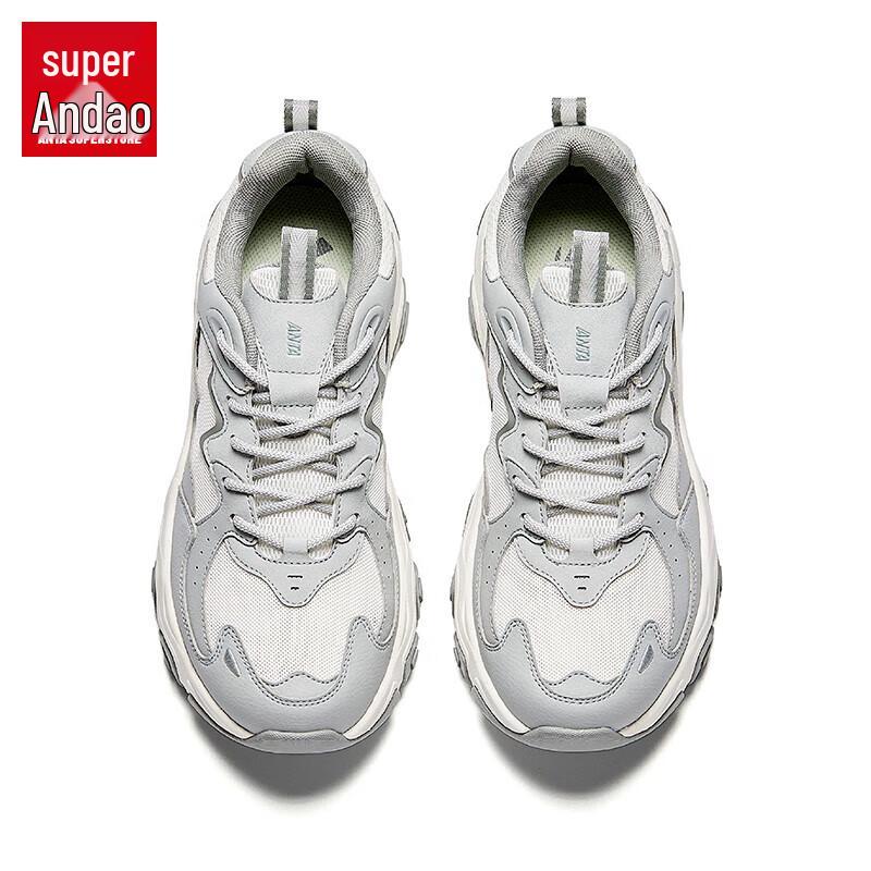Anta Meteor Men's Retro Thick-Soled Casual Shoes