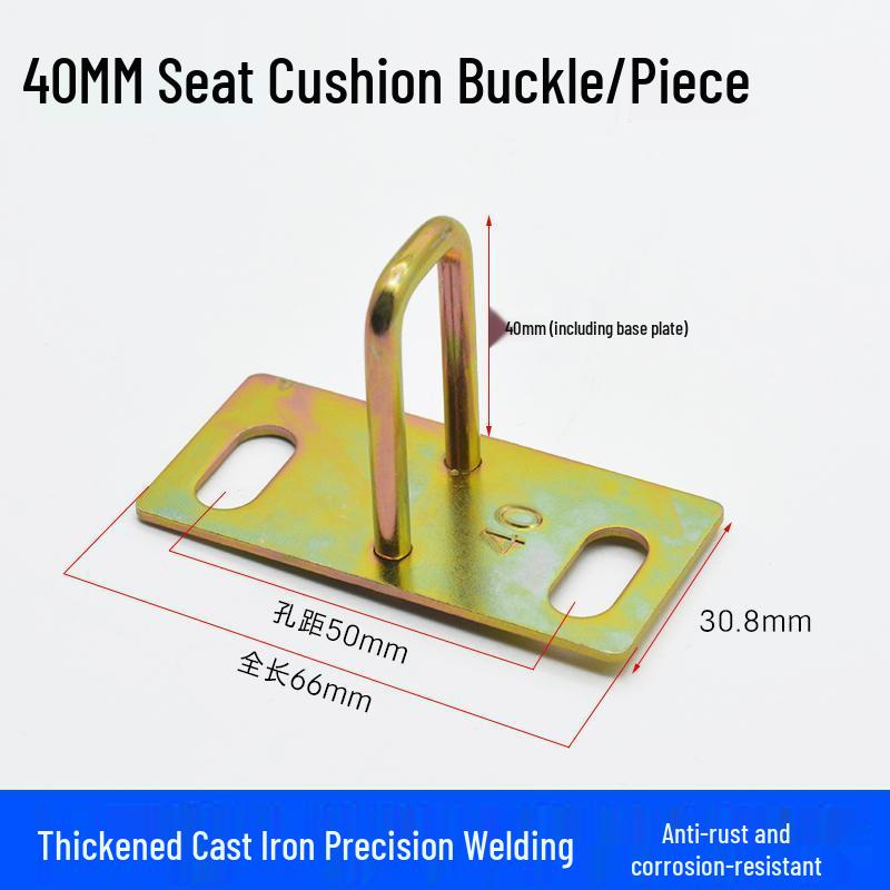 Yibai Ke Pedal Electric Scooter Seat Cushion Buckle for Fuxi Qiaoge Ghost Fire Saddle Seat Bag Lock Hook.