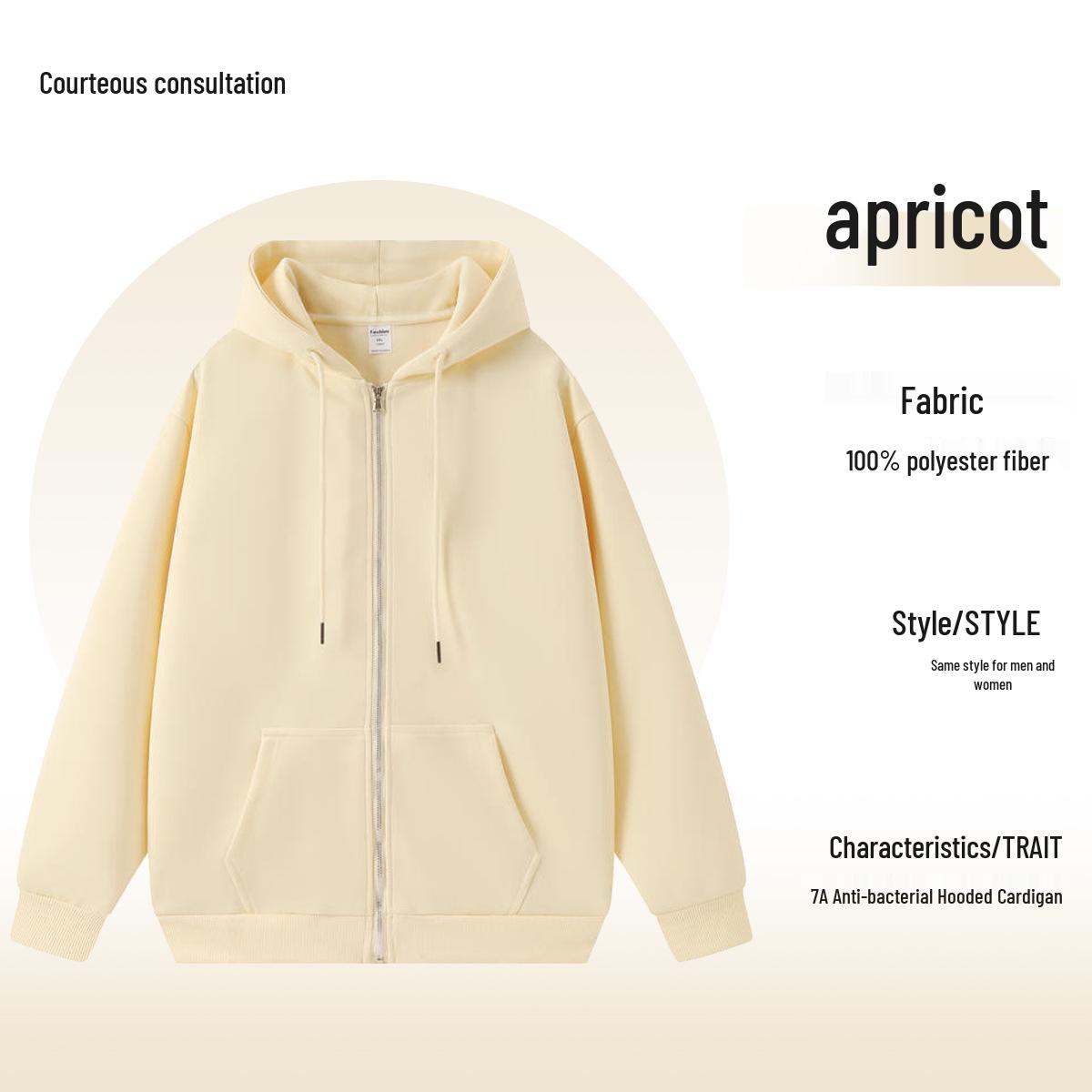 

Wine Red Customized Hoodie with Logo - Autumn/Winter Catering Uniform with Zipper & Velvet Lining XL