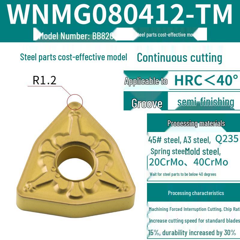 Peach-Shaped WNMG080404 Stainless Steel CNC Turning Insert