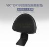 Rear Backrest Black Seat Sissy Bar Passenger Motorcycle Driver Backrest Pad For Victory High-Ball Vegas Kingpin 8 Ball Jackpot