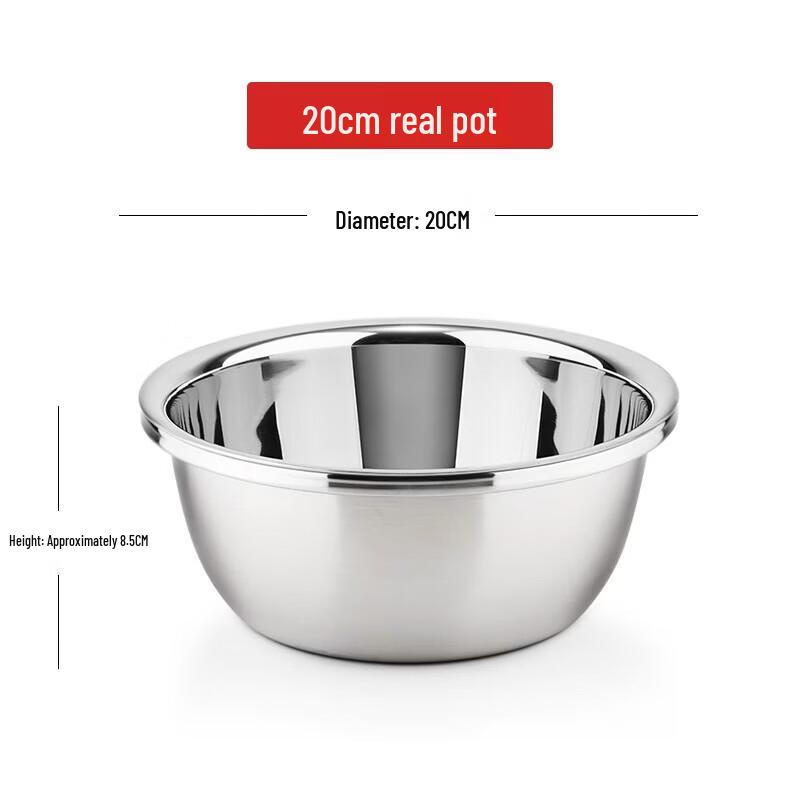 MIAOQIAO Thickened 304 Stainless Steel 20CM Mixing Bowl