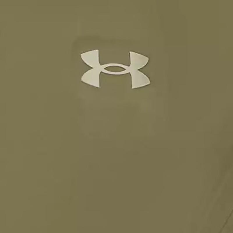 Under Armour Storm SS25 Hiking Trail Running Waterproof Windbreaker Jacket Men's Brown 6005887-251