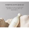 AROMATICA - Vitalizing Rosemary All-In-One Lotion