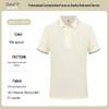 Ice Silk Polo Work Shirt - Short Sleeve, Logo Print, Summer Team Uniform