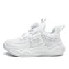 Kids Running Shoes Mesh Breathable Casual Sports Boys Girls