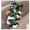 Green Camouflage Case For Samsung Galaxy A56 A16 A26 A36 A06 A52 A53 A33 A13 A34 A54 A14 A15 A35 A55 A22 A32
