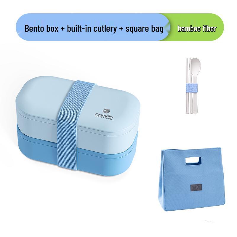 Microwaveable Japanese Double-Layer Bento Box - Portable, Sealed & Divided for Office Workers