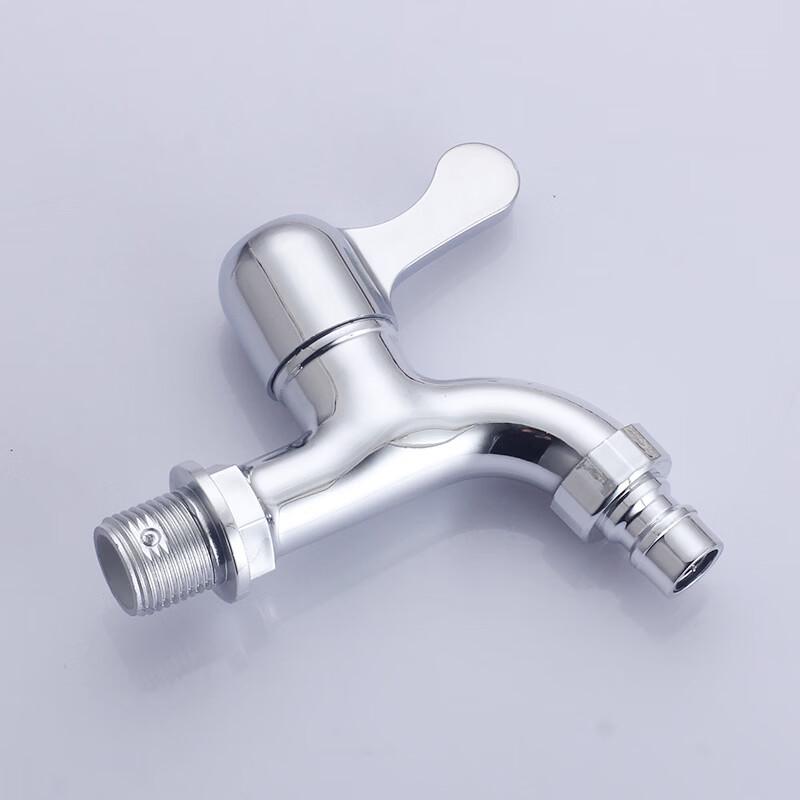TLXT Extended Quick-Open Washing Machine Faucet