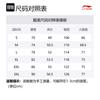 Li Ning Sports Life Collection Cargo Shorts Men's Black AKSV409-4