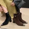 Fashion High-heeled versatile ankle boots for women 2025 new autumn and winter, side zipper metal head fashionable slim boots