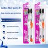 Dr. Ya Elastic Soft Gum Care Toothbrush (2-pack)