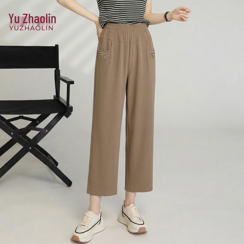 

YUZHAOLIN Women s Cropped High-Waist Harem Pants 3XL