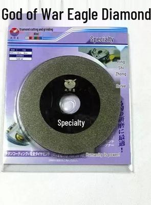 Eagle Diamond Cutting Disc for Jade, Glass, Ceramic, and Alloy
