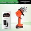Portable Wireless Electric Tiller: Handheld Lithium Micro Tiller with Extension for Home Gardening