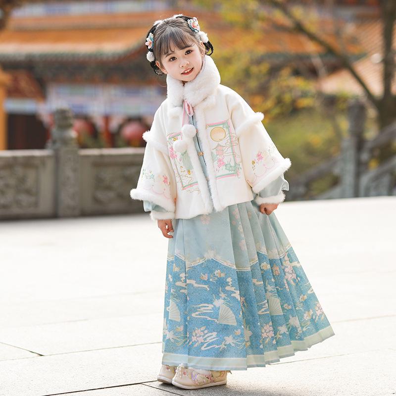 Girls' Winter Ming-Style Hanfu Set for Chinese New Year 2025: Thickened Tang Suit Mianqun