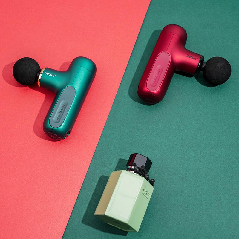 Beoka QL/CUTE X1-A Mini Fascia Massage Gun CN plug (adapter included)