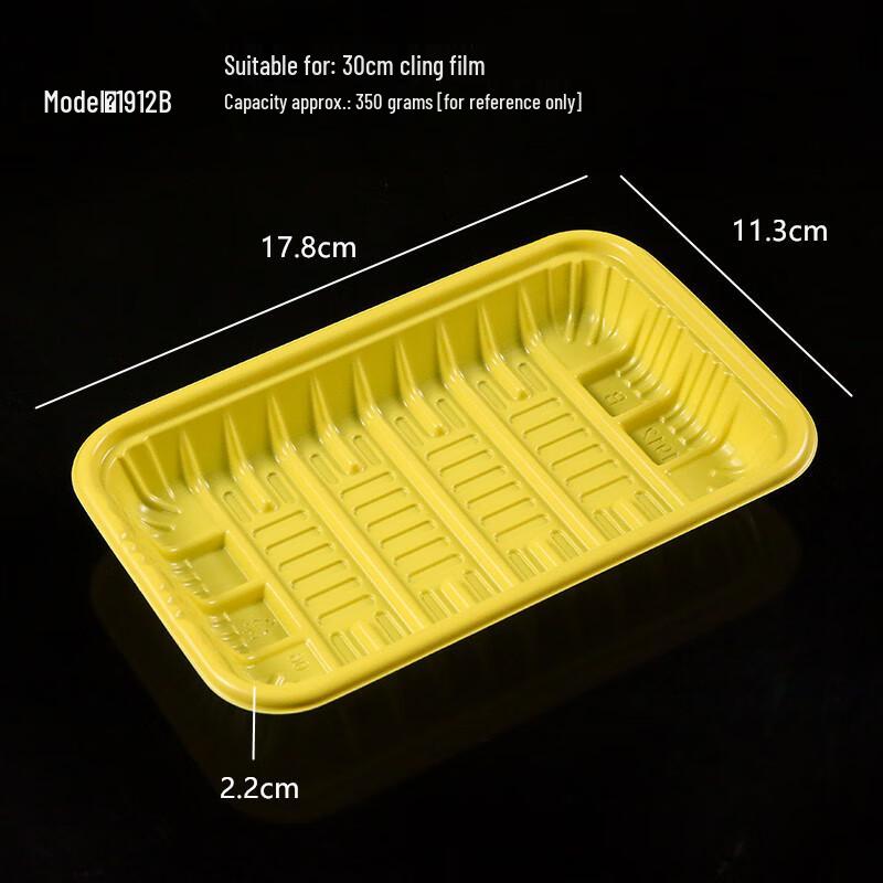 Disposable Plastic Food Tray