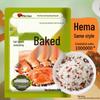 Kou Wei Quan Specialty Seasonings & Salts
