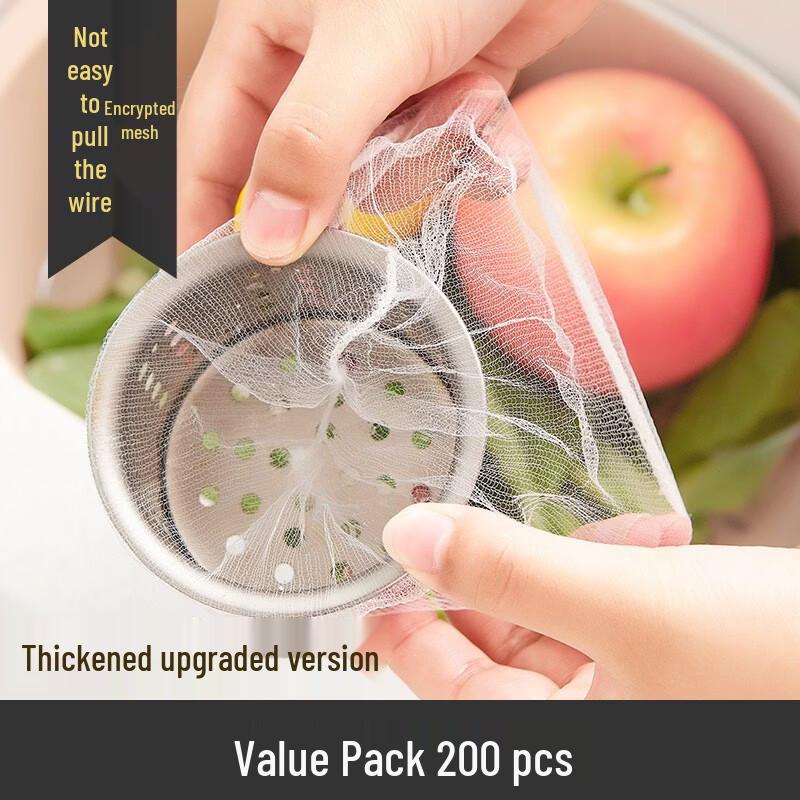 Disposable Kitchen Sink Strainer Bags