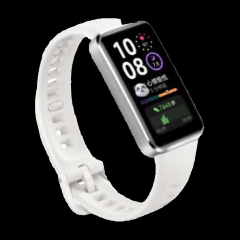 

Huawei Smart Band 10 NFC (CN version)