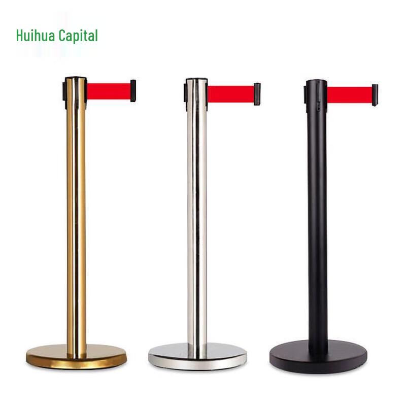Hui Huadu Ret retractable Queue Barrier