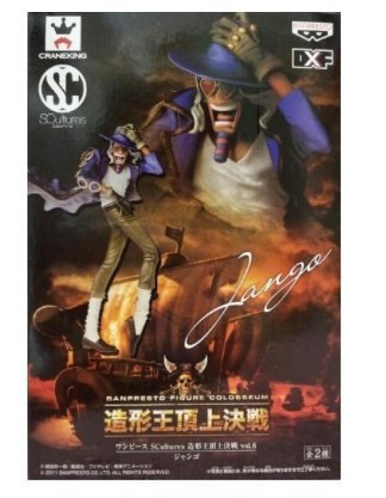 Banpresto One Piece SCultures Sculpting King Summit Battle vol.6 Джанго (Приз)